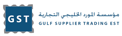 Gulf Supplier Trading Co. Logo